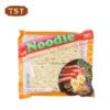 1-13.jpg Halal Instant Chinese Egg Noodles