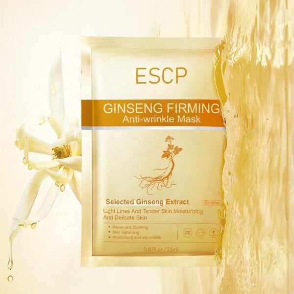 Ginseng Firming Cotton Face Mask