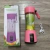 Mini Portable Rechargeable Multi-Function Juicer