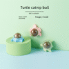 Rotating Crab Catnip Ball Toy